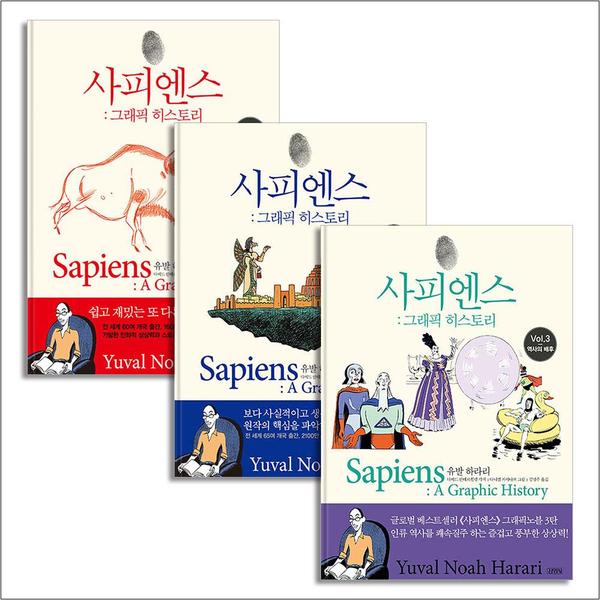 http://image.jbookshop.co.kr/Big/8110000061894.jpg