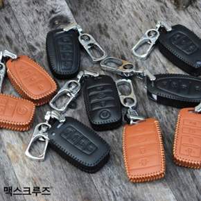 맥스크루즈 스마트키케이스 키홀더 자동차용품