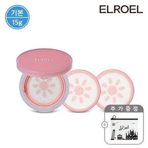 핑크 톤업 선쿠션 본품1+리필2+비닐파우치