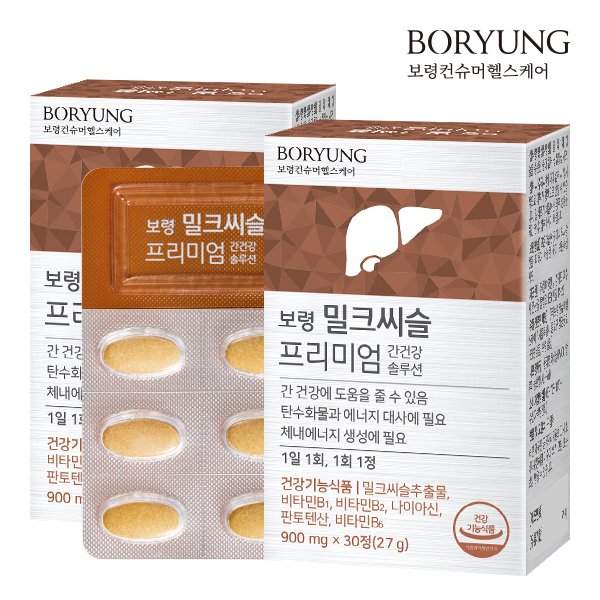 밀크씨슬 프리미엄 간건강 솔루션 2박스 (60정)