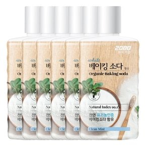 2080 퓨어가글 베이킹소다 클린민트향 750ml X 6개(1박스)