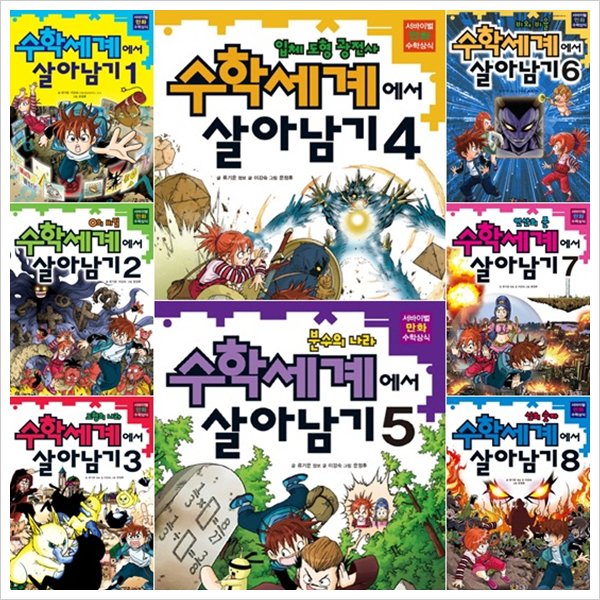 확대된 대표 상품이미지1