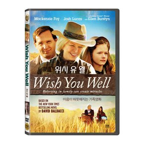 DVD - 위시 유 웰 WISH YOU WELL