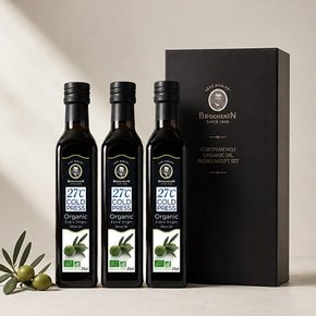 브로슈낭 유기농 프리미엄 엑스트라버진 올리브오일 250ml x 3병 (선물세트포장)