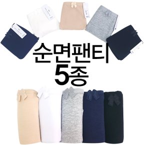 주니어 팬티 여아 90호 95호 100호 105호_P301479630