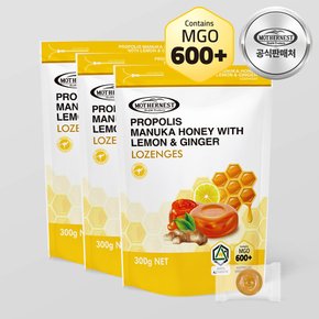 호주산 프로폴리스 마누카허니 위드 레몬진저 로젠지스 캔디 (MGO600+) 300g X 3개입