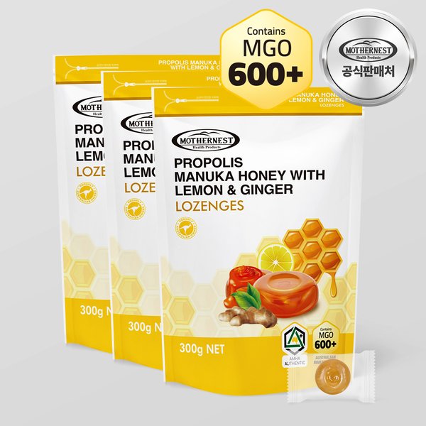 호주산 프로폴리스 마누카허니 위드 레몬진저 로젠지스 캔디 (MGO600+) 300g X 3개입