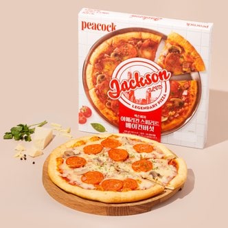 피코크 [맛집콜라보] 피코크 잭슨피자 아메리칸 스피리트 465g(베이컨버섯)