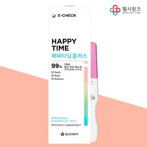 동아 해피타임 플러스 임신테스트기 안심발송 비밀배송 약국임테기