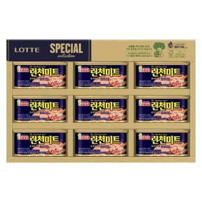 [롯데푸드] 런천미트 8호 햄 명절 추석선물세트
