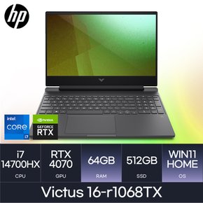 빅터스 16-r1068TX (WIN11HOME/SSD 512GB/RAM 64GB) HMC