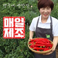 국산 고춧가루 더매운맛(청양30%) 반찬용 500g 국 반찬용