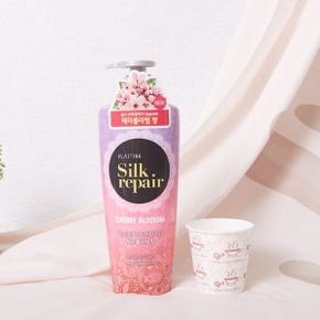 샤이닝 컨디셔너 550ml 체리블라섬 욕실용품