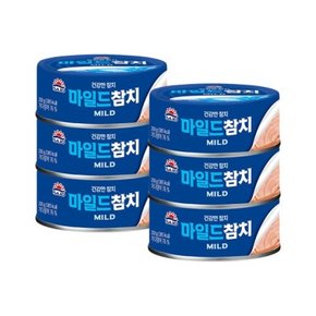 사조 참치 마일드참치 250g 6개