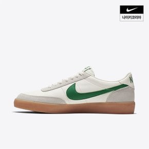 맨즈 나이키 킬샷 2 레더 NIKE 432997-111