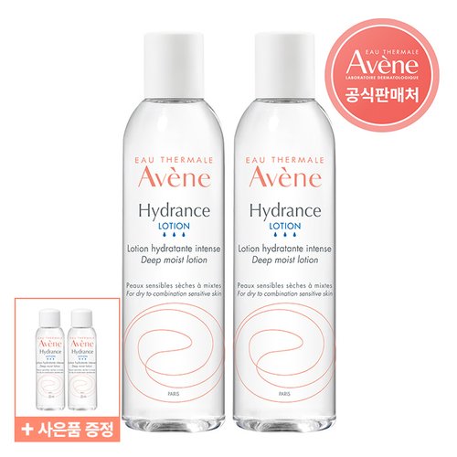 [아벤느] 이드랑스 딥 모이스트 로션 200ml 2개(유통기한:25/05)+25ml 2개 증정