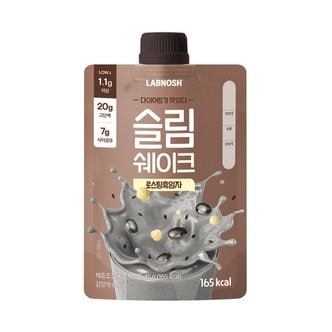 랩노쉬 슬림쉐이크 로스팅흑임자 45g 1ea