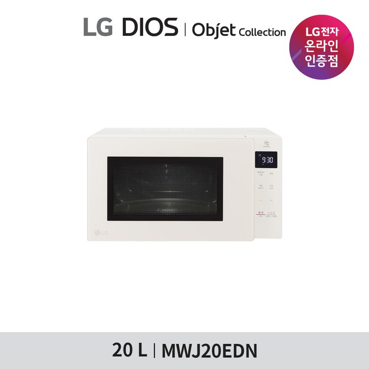 LG 디오스 오브제 전자레인지 MWJ20EDN