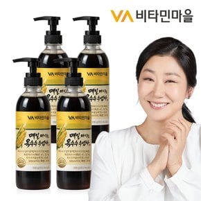 매일 마시는 옥수수수염차 원액 590g x 4병