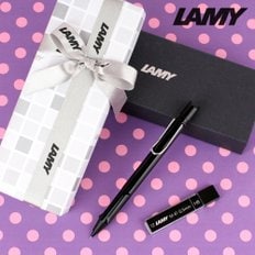 LAMY 라미  사파리 샤프 블랙 무료각인