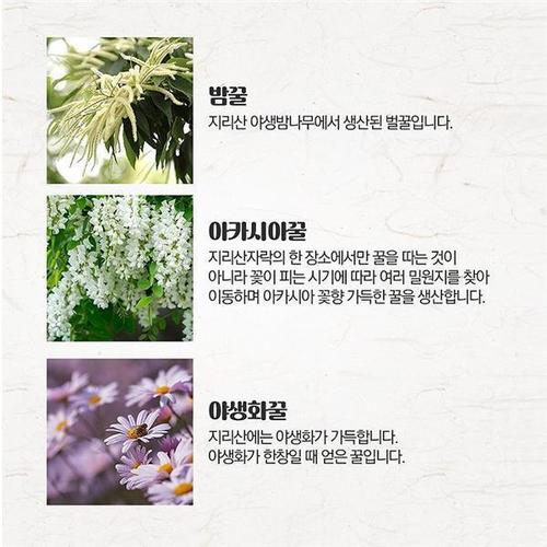 상품이미지4