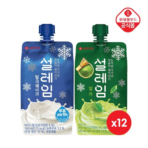이미지 P