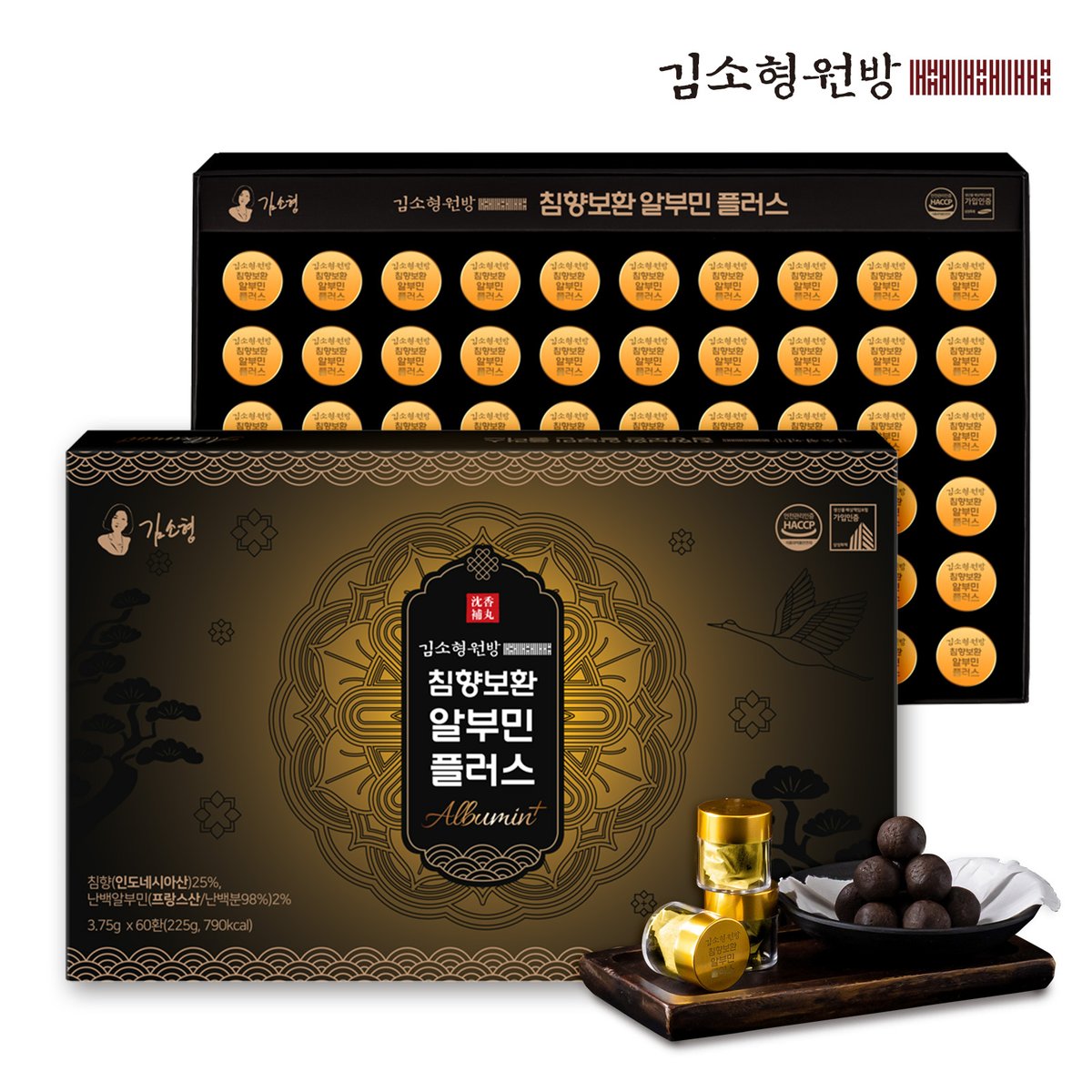 확대된 대표 상품이미지1