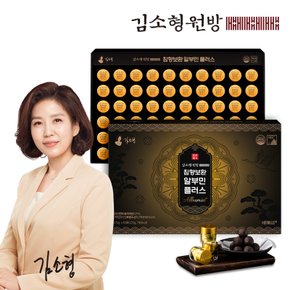 김소형 원방 침향보환 알부민 플러스 3.75g x 60환/활력/건강환/쇼핑백포함
