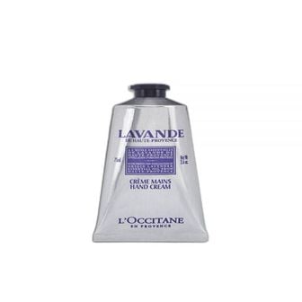  LOCCITANE 라벤더 핸드 크림 75ml