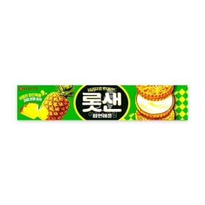 롯데샌드 파인애플 105g 1개 (WD4F03E)