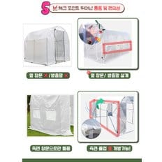 철기시대 협동조합 조립식 비닐하우스 대형 비닐하우스 폭3M 롤업 대형