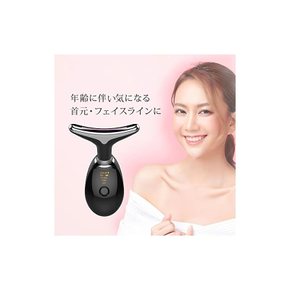 Beauskin 페이셜넥케어리프트 얼굴 미안기 작은 刮痧 온감 USB충전식 3개