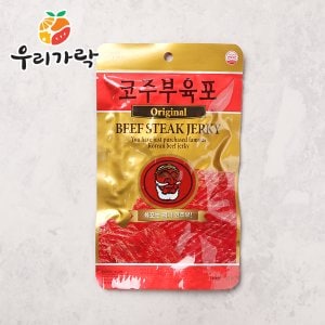 우리가락 코주부육포 30g