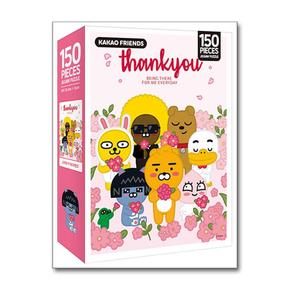 카카오프렌즈 직소 퍼즐 150 조각 - 고마워 카카오프렌즈