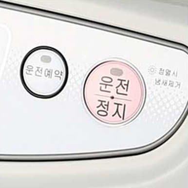 신일 9L 팬히터  SFH-C1010IR