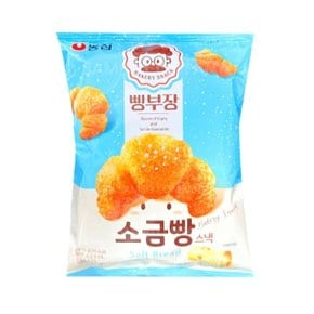 빵부장 소금빵스낵 55g (1개) (WD2806E)