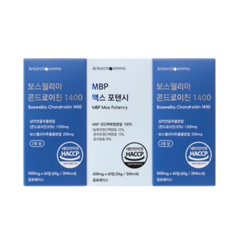 헬스베버리지 [~2/18증정행사]안타티콤마 콘드로이친 MBP MAX 세트