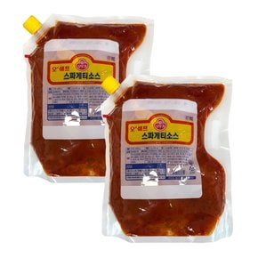 오쉐프 스파게티소스 2kg (스파우트팩) 2개