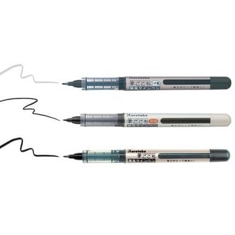 알파 [쿠레타케]붓펜 후데고코치 세필/극세/회색