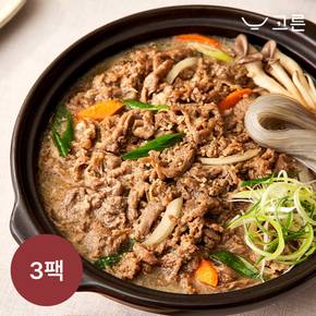 [고른] 서울식 소불고기 600g 3팩 (1팩, 2인분)