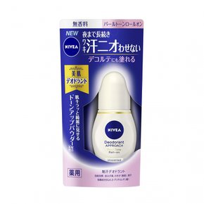 니베아 데오도란트 펄 톤 롤온 무향료 40ml [의약부외품]