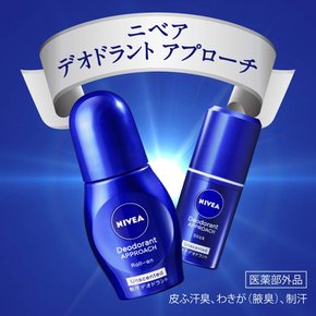 니베아 데오도란트 펄 톤 롤온 무향료 40ml [의약부외품]