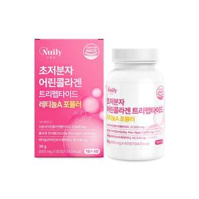 저분자 콜라겐 트리펩타이드 어린콜라겐 뉴일리 초저분자 레티놀A 비타민A 60정  (S51037854)