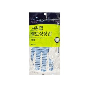 크린랩 엠보싱장갑(2켤레) 안전장갑 목장갑 공업장갑