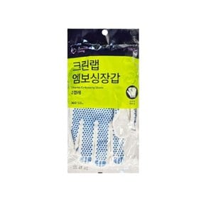 크린랩 엠보싱장갑(2켤레) 안전장갑 목장갑 공업장갑