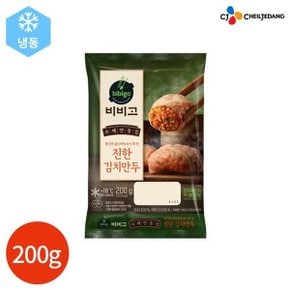 CJ 비비고 수제만둣집 진한 김치만두 200g x 3봉