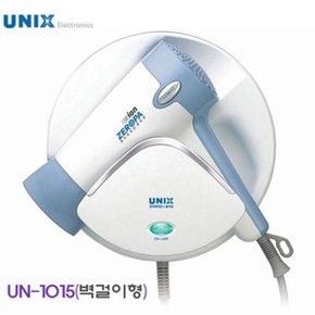 벽걸이드라이기/UN-A1015/한일전자/PH-1010/거치대 파테크 벽부착형 드라이어/화장실/욕실