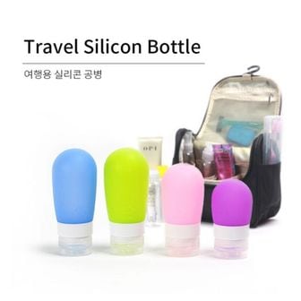 제이큐 실리콘공병Set 휴대용-여행용 화장품공병 캠핑용품 X ( 2매입 )