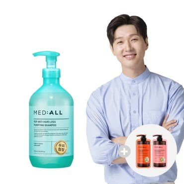 메디올 퓨리파잉 청정강화 샴푸 720ml + 샴푸 6ml 2장