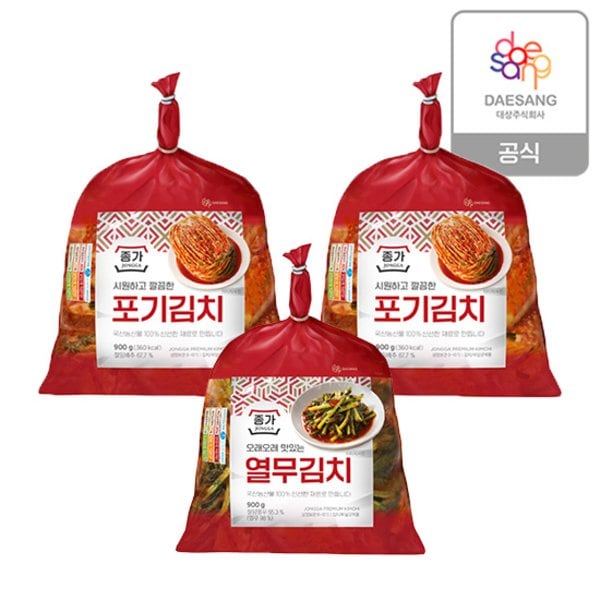 확대된 대표 상품 이미지 #1